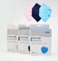 yuxi-faltmaske-ffp2-pink-dark-blue-light-blue.jpg
